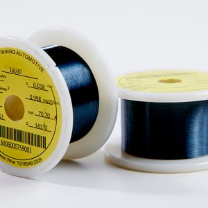Heating wire